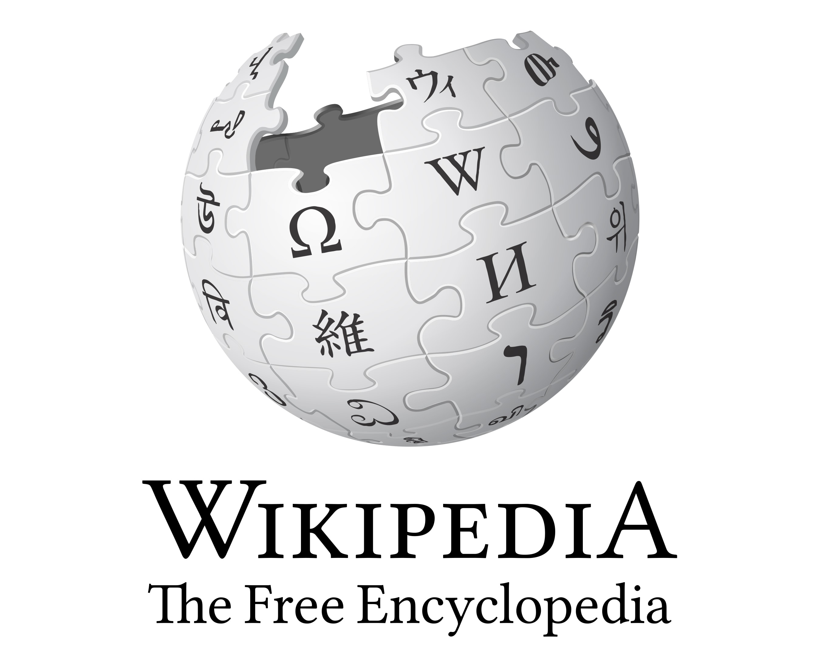 Wikipedia logo